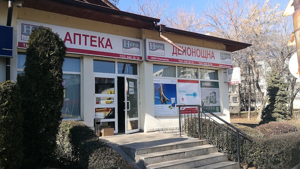 Hera 2
