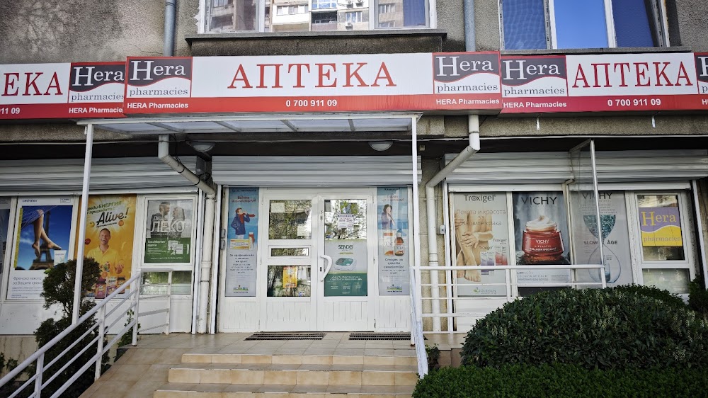 HERA 4
