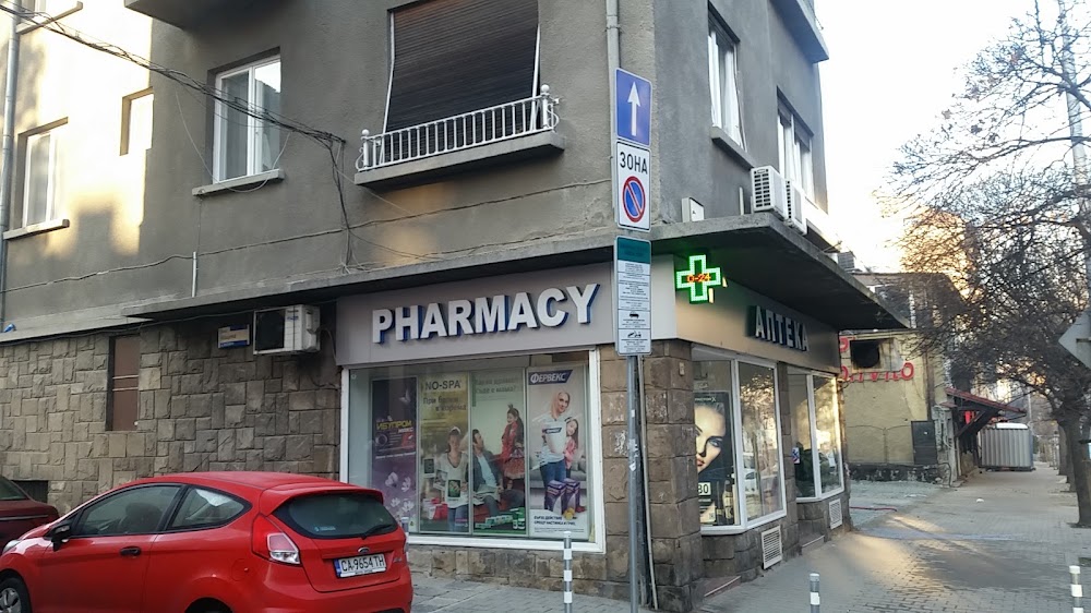 Non stop pharmacy