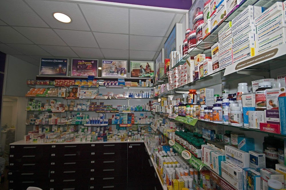 Non stop pharmacy