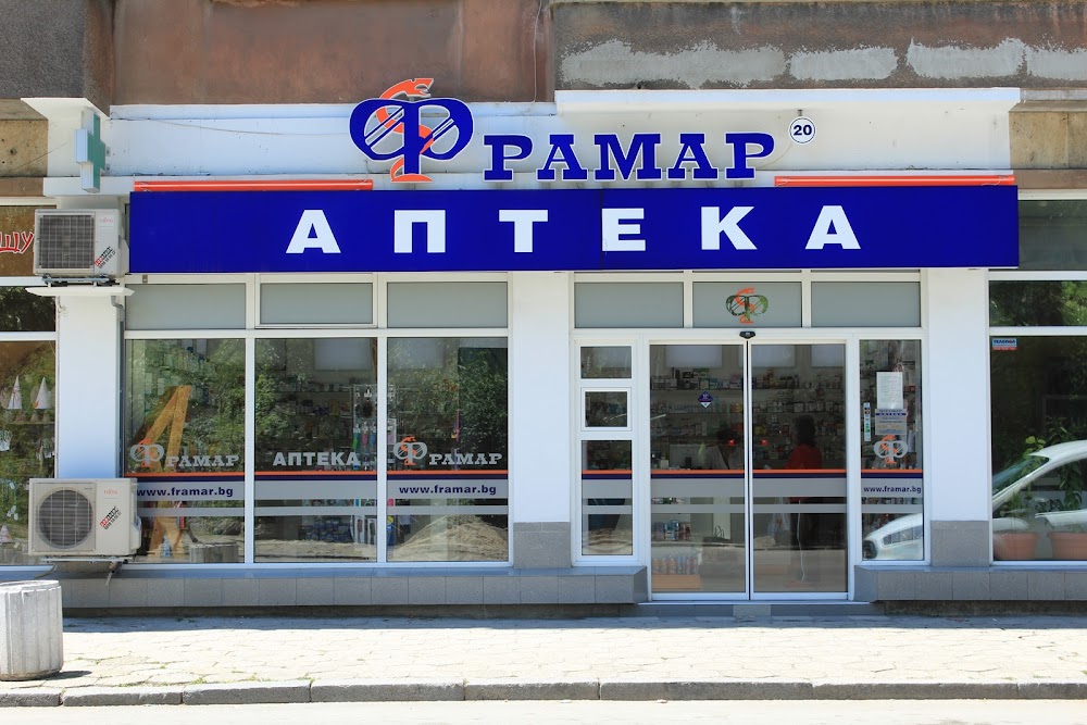 Framar Pharmacy 20