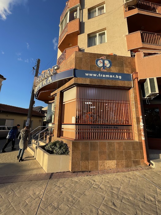 Framar Pharmacy 9