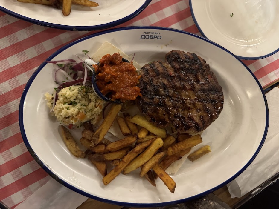 Dobro Restaurant