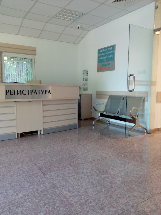 Лаборатории РУСЕВ - Център за образна диагностика