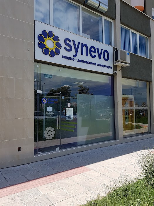 Medical laboratory SYNEVO