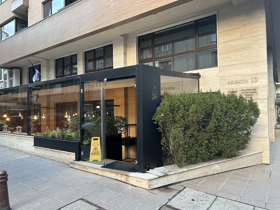 Chef's Restaurant