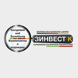 Laboratory SYNWEST - Stara Zagora