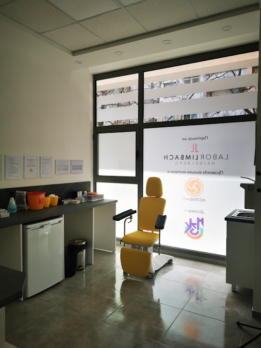 Bodimed Laboratory