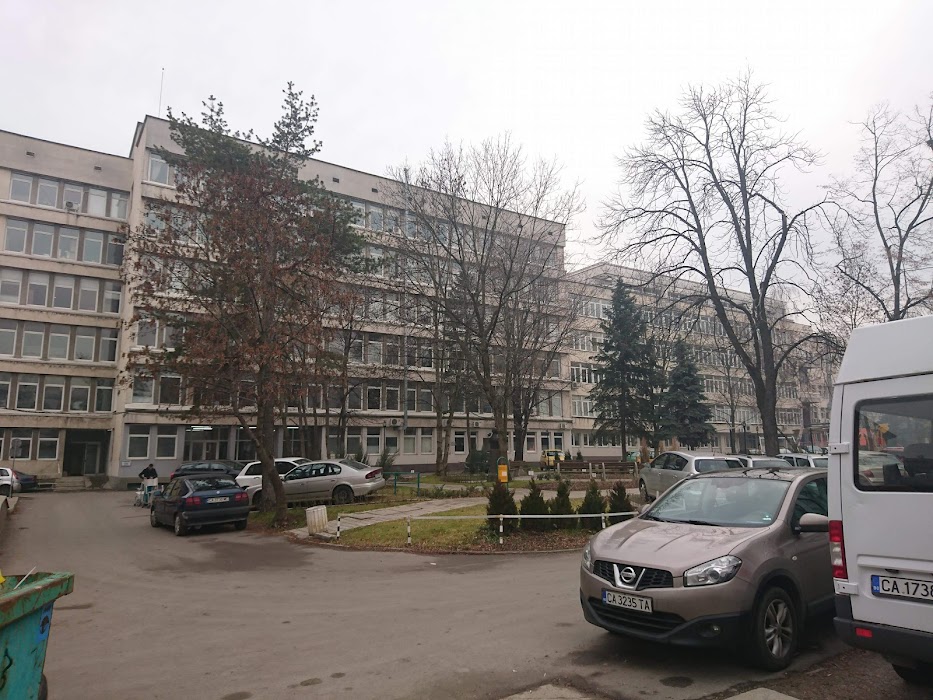 Children's Surgery Clinic