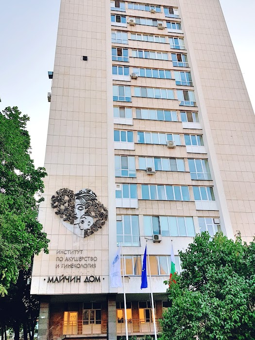 Mother's Home Specialized Obstetrics & Gynecology Hospital