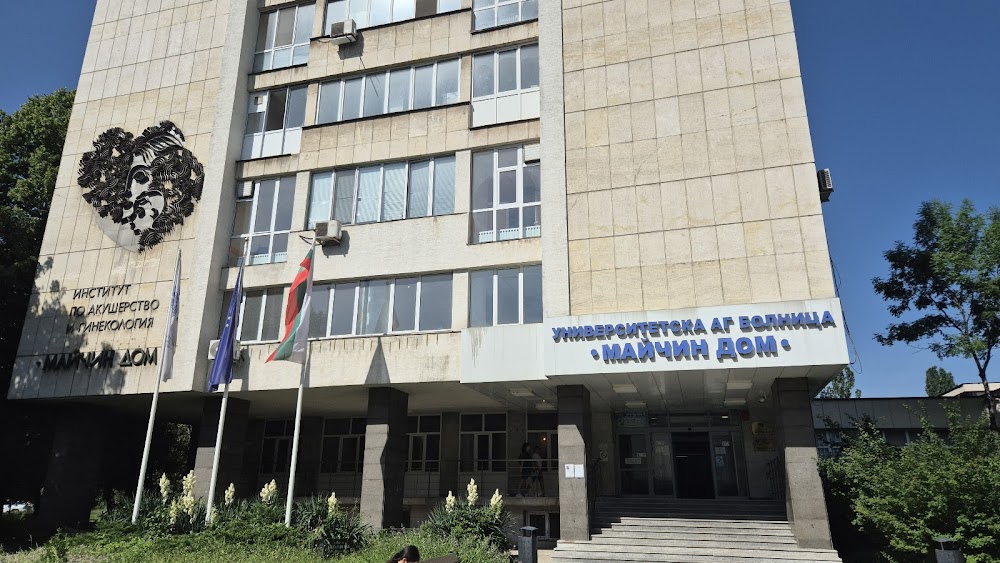 Mother's Home Specialized Obstetrics & Gynecology Hospital