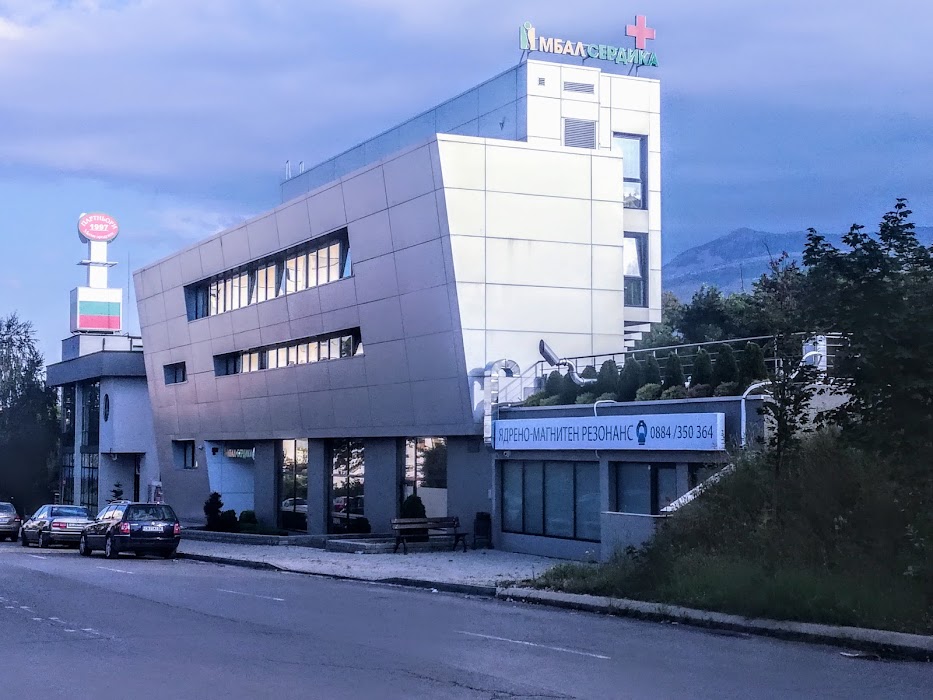 Hospital Serdika