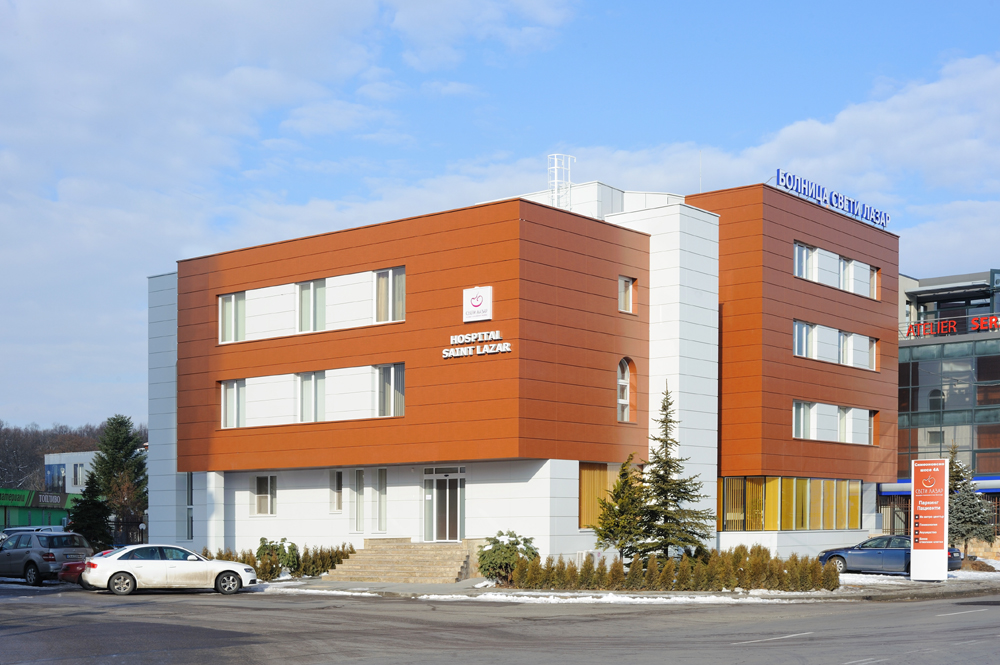 " Saint Lazar " Obstetrics and Gynecology Hospital
