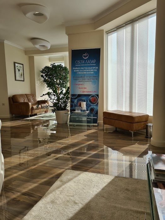 " Saint Lazar " Obstetrics and Gynecology Hospital