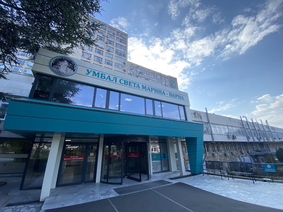 St. Marina's Hospital