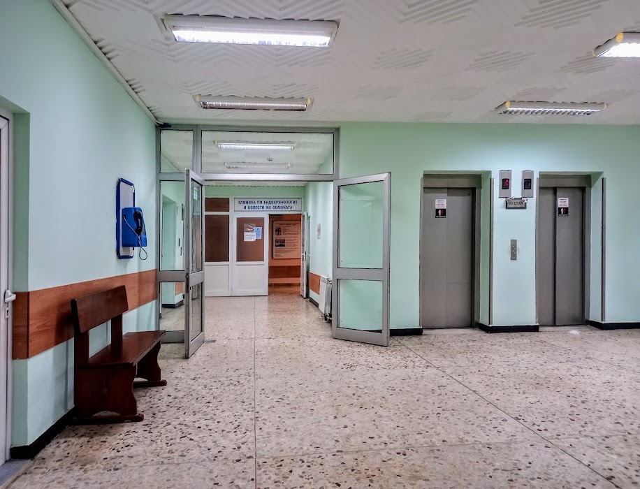 St. Marina's Hospital