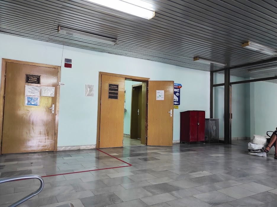 Military Hospital Varna