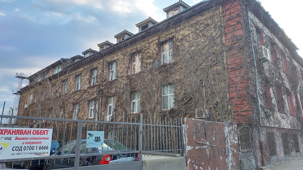 MHAT VARNA (Transport Hospital-Varna)