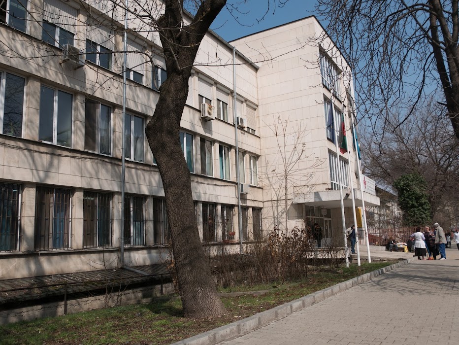 "Hospital-Spinal Center" JSC