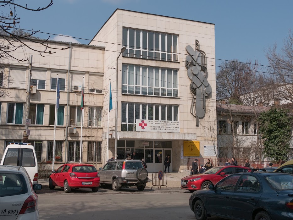 "Hospital-Spinal Center" JSC