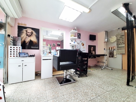 Beauty salon MAGIC VISION