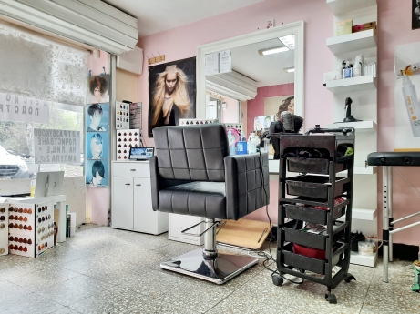 Beauty salon MAGIC VISION