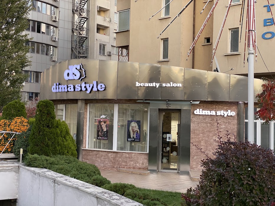 Dima Style