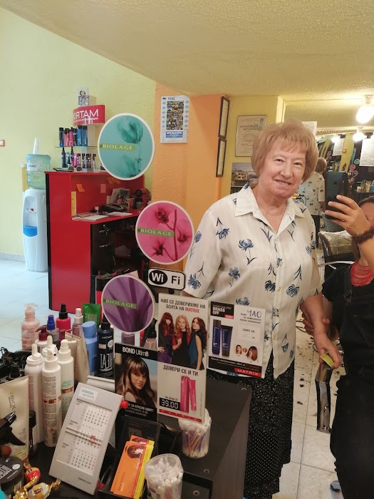Hair salon Orange Beauty