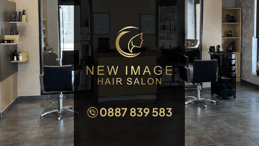 Hair Salon New Image - Фризьорски Салон Ню Имидж