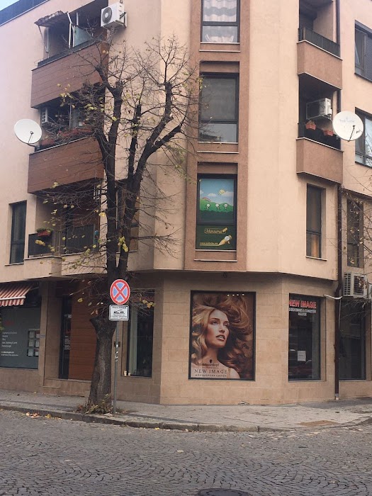Hair Salon New Image - Фризьорски Салон Ню Имидж