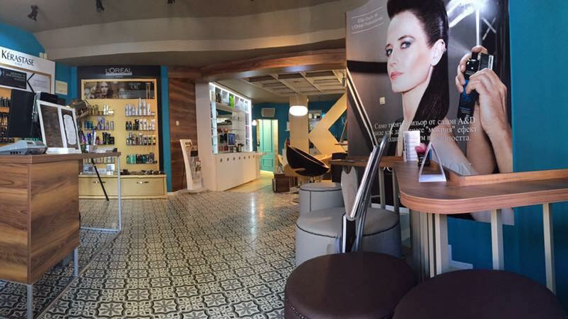 Beauty Studio A & D Studio