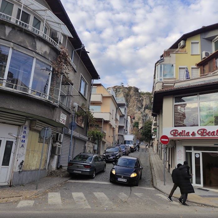 Beauty Salon Plovdiv “Bella Beatris”