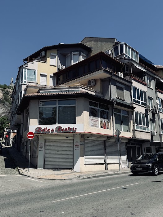Beauty Salon Plovdiv “Bella Beatris”