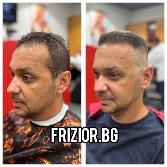 Frizyor.bg / Frizior.bg