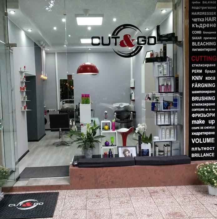 CUT&GO (SLIM&GO) Sofia Bulgaria