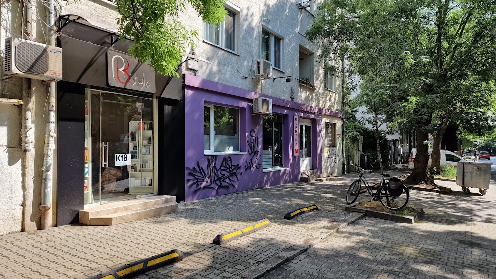 Hair Salon RB Style