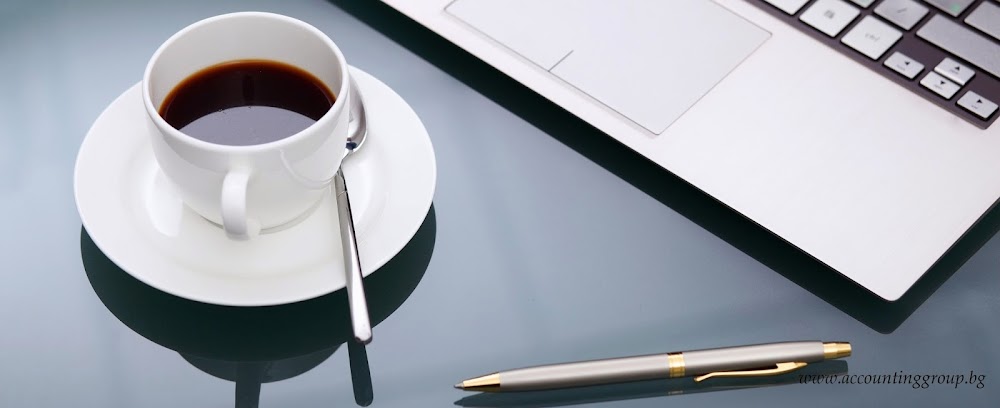 Accounting Office - Accounting Group BG - Varna