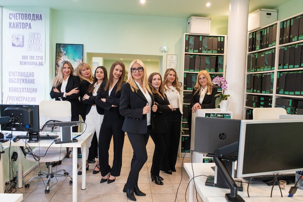 Accounting firm "Remi Varna BG"