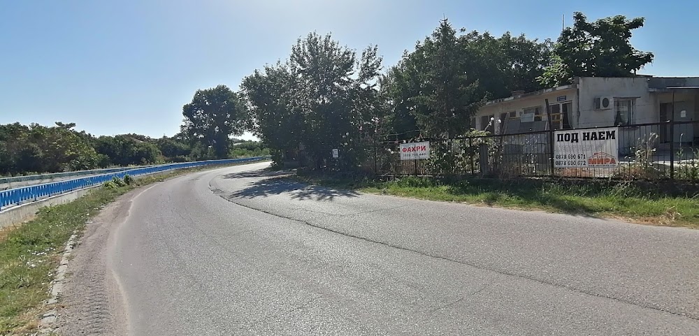 Автосервиз Фахри