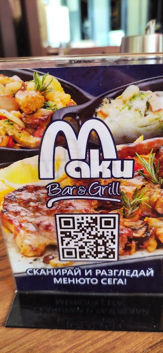 Maki Pub