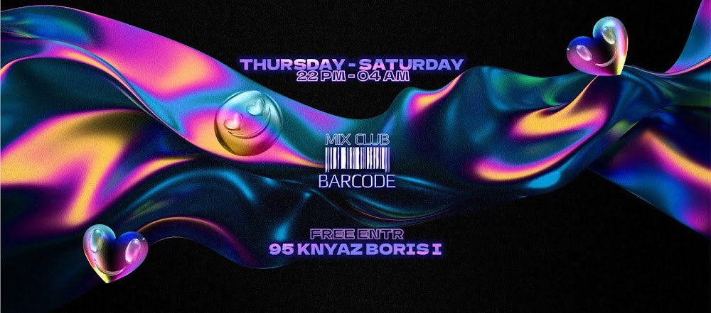 Club Barcode