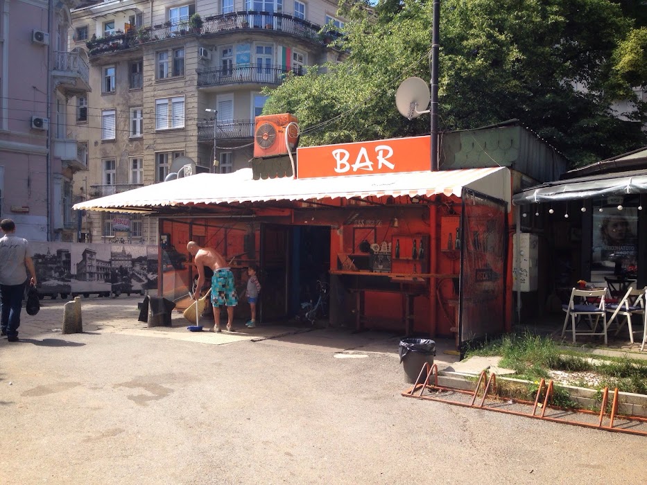 Bar "Bar"
