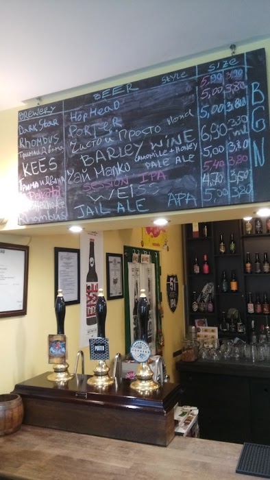BiraBar : Крафт бира, сайдер, Cask Ale - 13 Craft Beer Taps