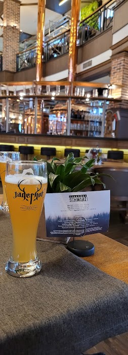 Бирария Jägerhof - Пловдив