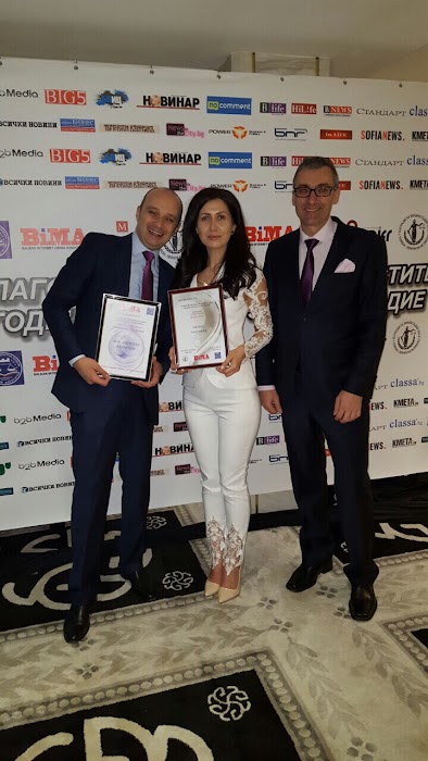 Law Firm "Arnaoudov and Ouzounova"