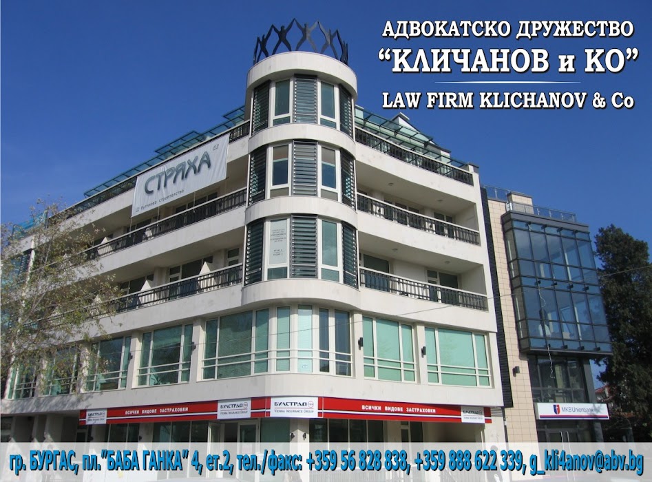 Law Firm Klichanov&Co