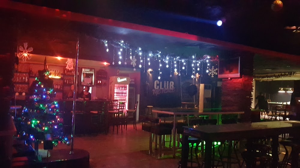 club The Place - клуб Мястото