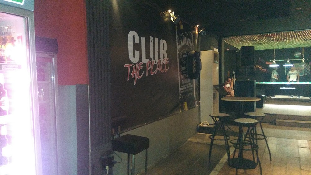 club The Place - клуб Мястото