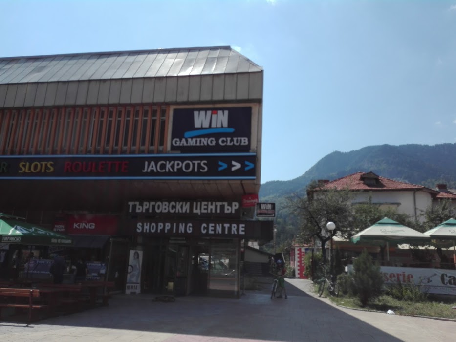Playroom Win Gaming Club - Smolyan
