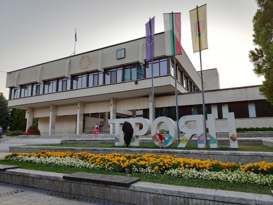 restaurant Bulgaria